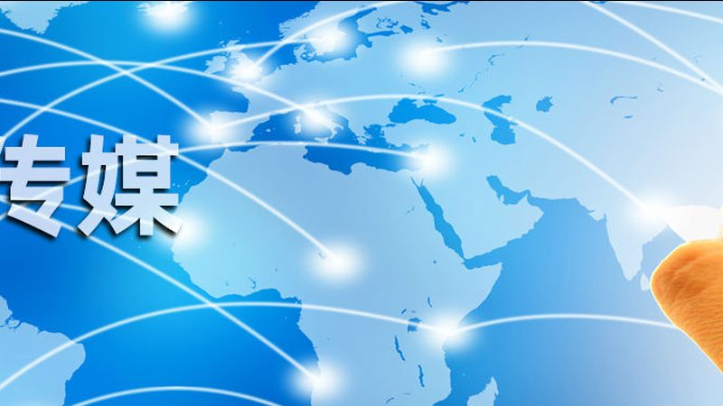 政府宣传片拍摄：揭秘报价明细与标准