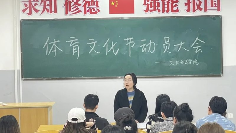 企业宣传片制作：参数与时长揭秘