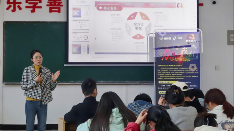 品牌策划公司收费标准揭秘：如何合理评估与选择