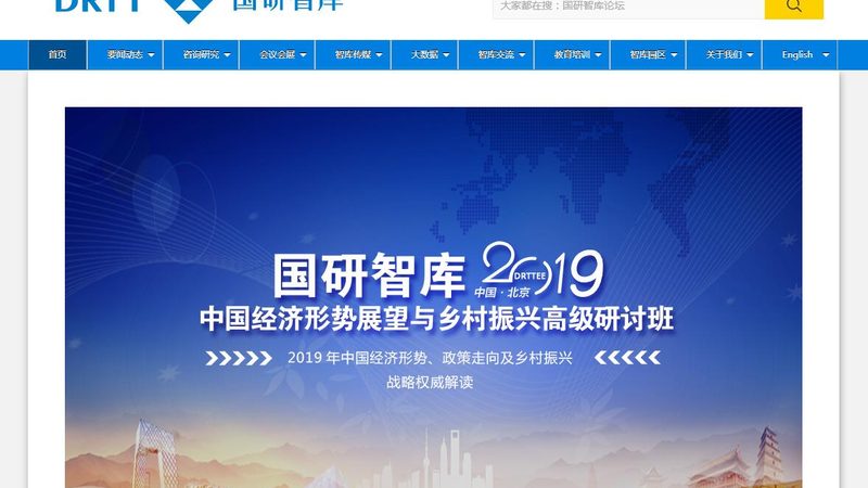 VI设计制作：揭秘企业品牌形象塑造的五大步骤