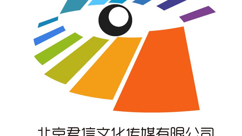 婚礼花絮短视频制作报价