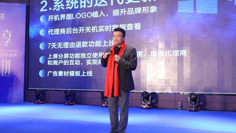 小型活动策划：避免这5大误区，让你的活动更成功
