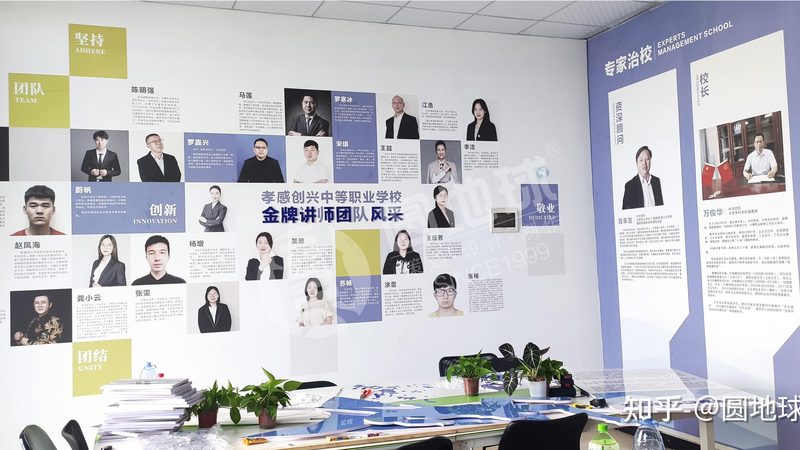 企业宣传片制作：揭秘高效流程与关键步骤**