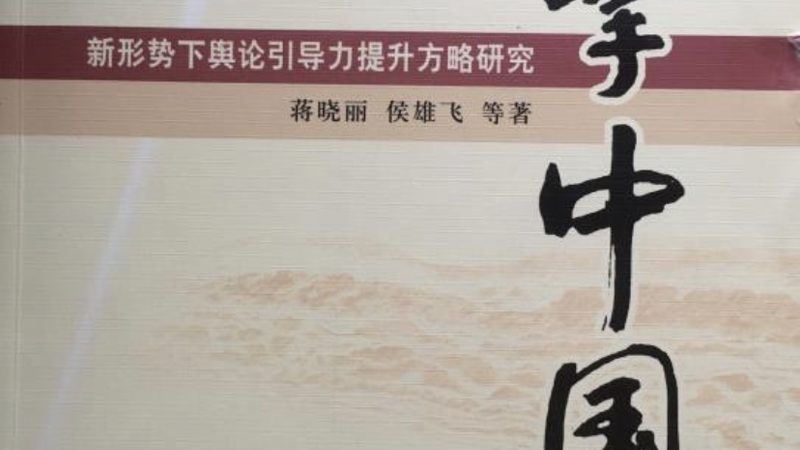 在选择公关传播公司时，要关注其资质和合规性。以下是一些重要的资质和证书：