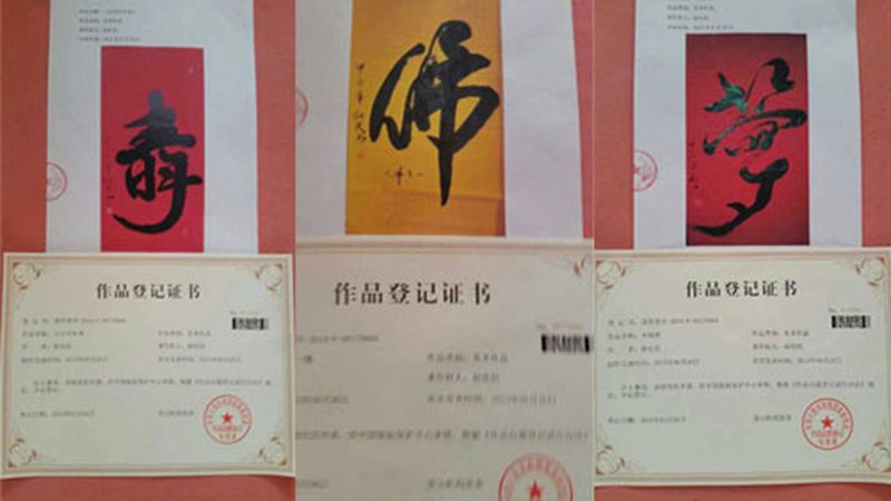 宣传片配音与旁白：两种声音艺术的微妙区别