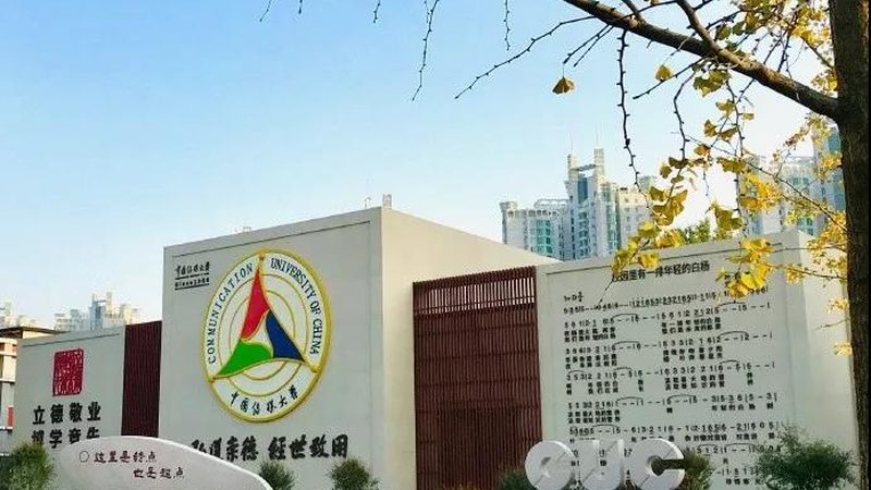 企业纪录片拍摄注意事项：规避常见风险，打造高品质作品
