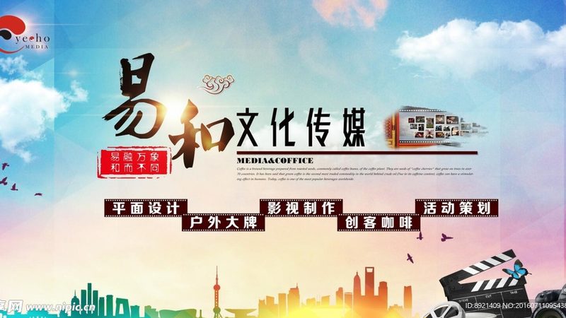 品牌设计定制服务：如何打造独特视觉识别系统
