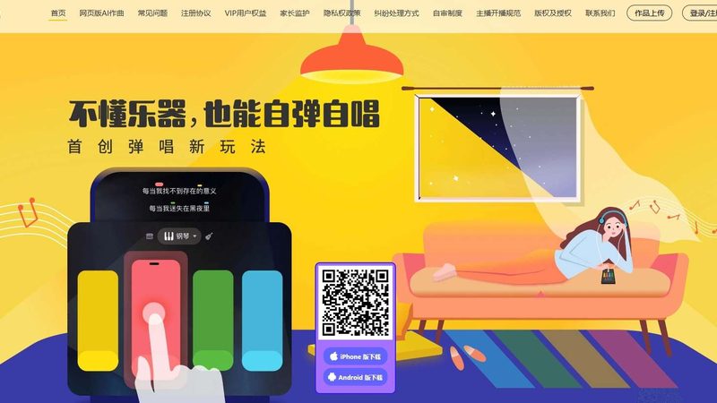 博物馆纪录片拍摄时长规定解析