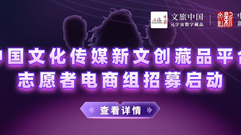 宣传片拍摄前，如何做好场地准备？**