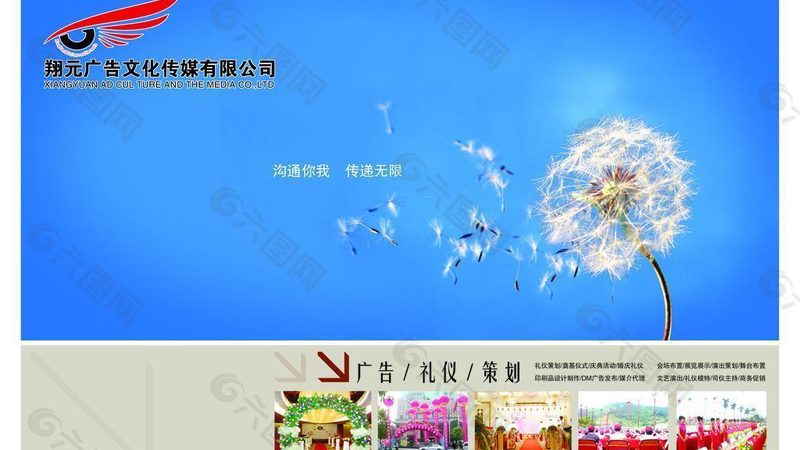 短视频制作合作协议注意事项：规避风险，保障权益