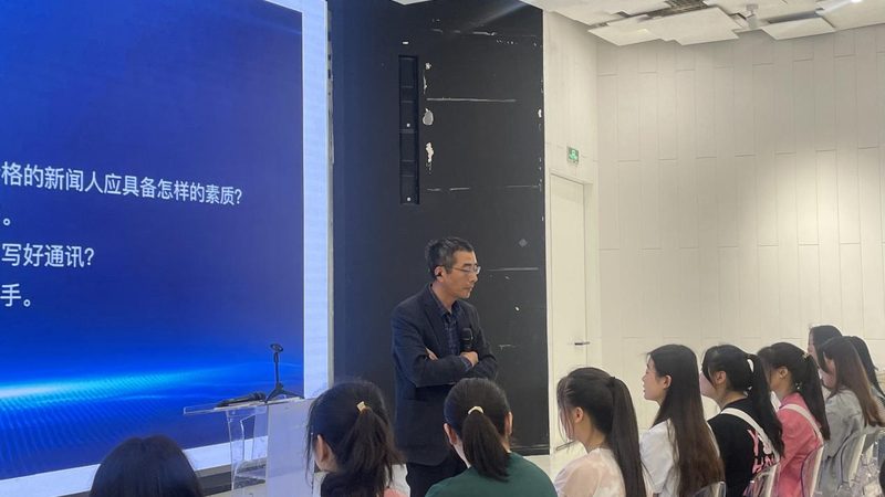 会议策划执行手册模板PPT：打造高效会议的得力助手